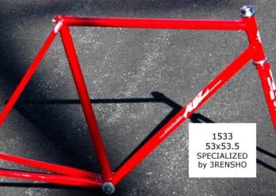 Image of Specialized Allez